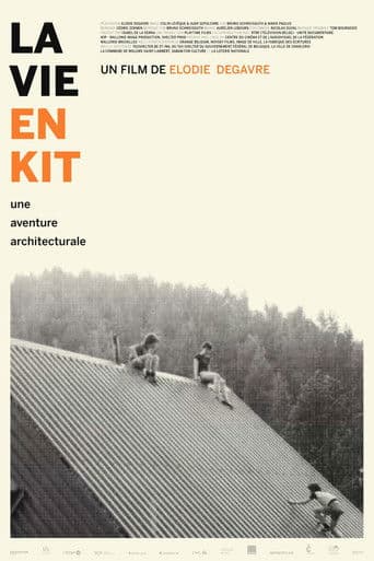 이상주의자들의 집