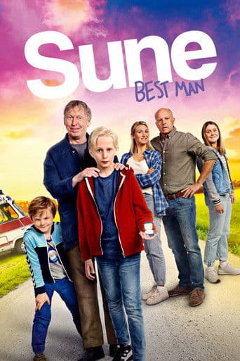 수네-베스트 맨