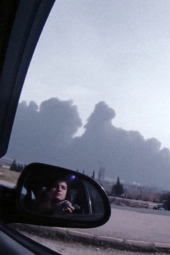 혁명의 다섯 계절