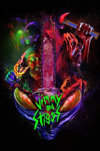 지미 앤 스틱스