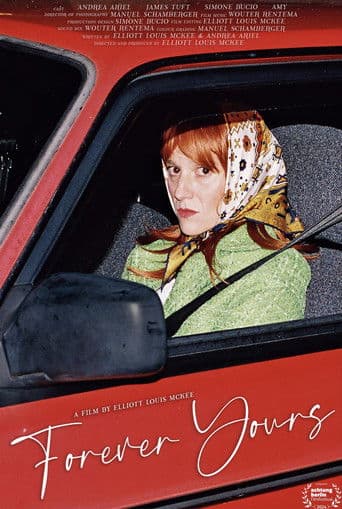 영원히 당신만을