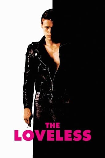 사랑없는 사람들