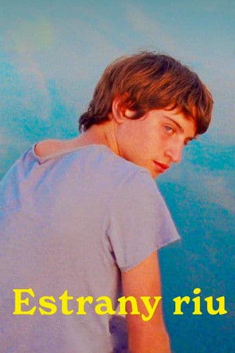 스트레인지 리버