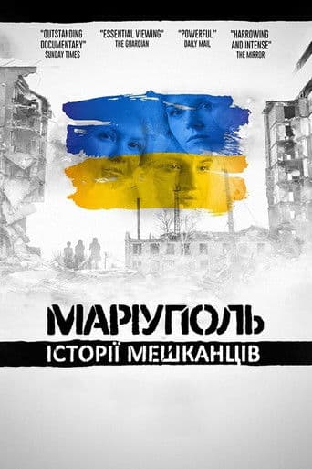 Mariupol: The People's Story