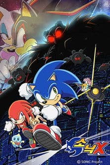 소닉 X