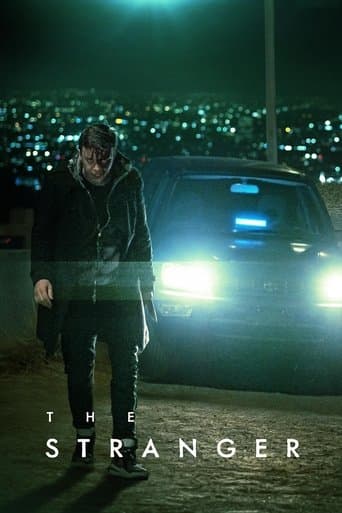 더 스트레인저