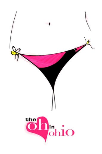 오 인 오하이오