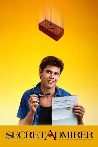 시크릿 어드마이어