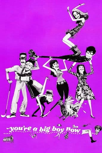 유어 빅 보이 나우