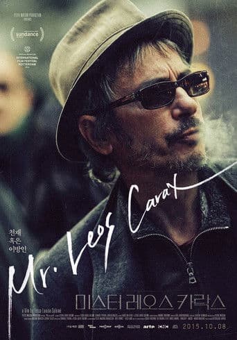 미스터 레오스 카락스