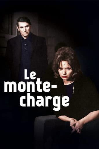 Le Monte-charge