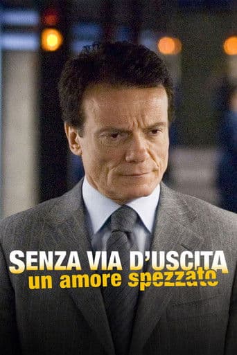 Senza via d'uscita - Un amore spezzato