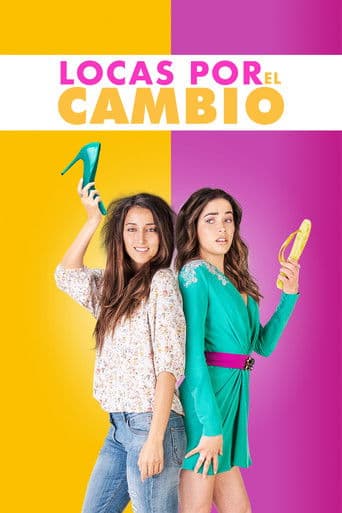 크레이지 포 제인지