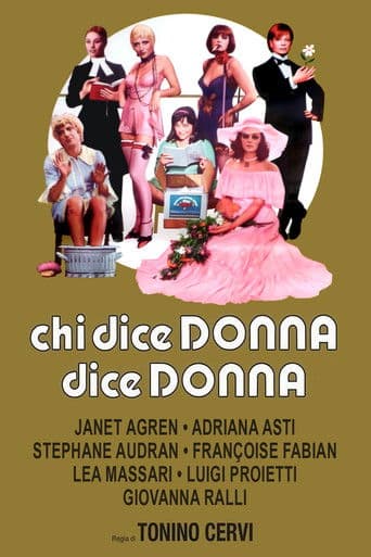 Chi dice donna, dice donna