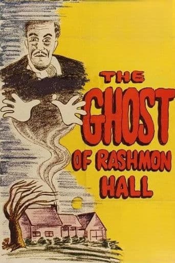 The Night Comes Too Soon