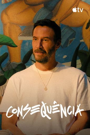 '부메랑' - Outcome