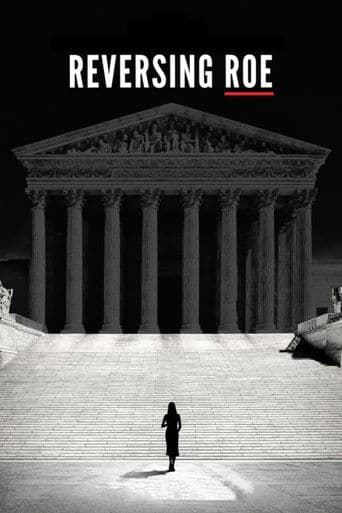 제인 로 케이스 뒤집기