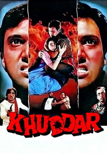 खुद्दार