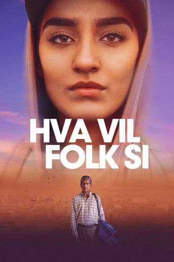 왓 윌 피플 세이