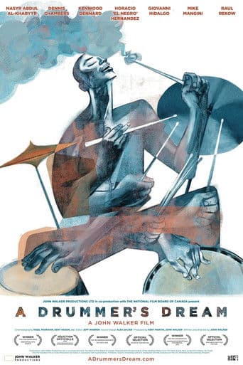 어느 드러머의 꿈