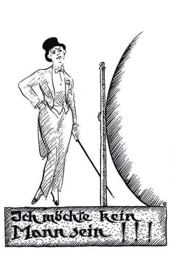 남자가 되기 싫어요