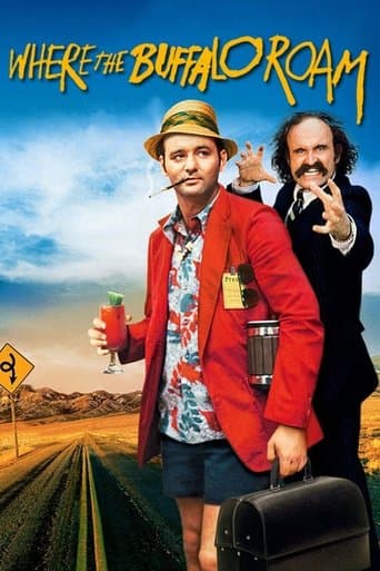 웨어 더 버팔로 로움