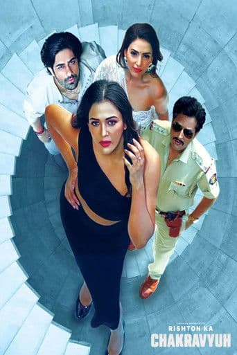 Rishton Ka Chakravyuh