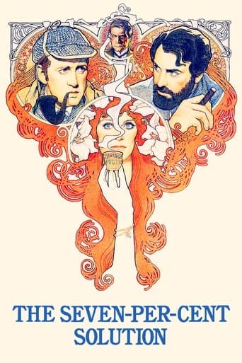 셜록홈즈: 명탐정 등장