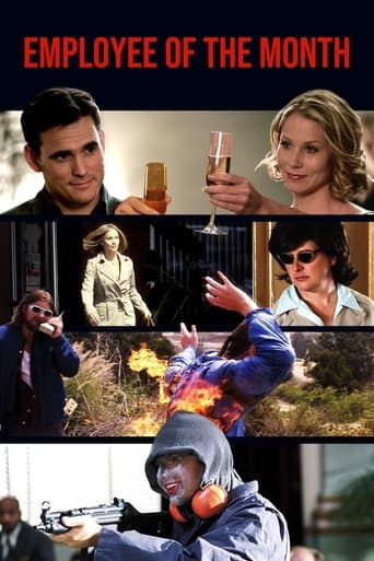 이달의 우수사원