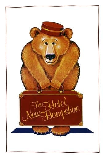 호텔 뉴 햄프셔