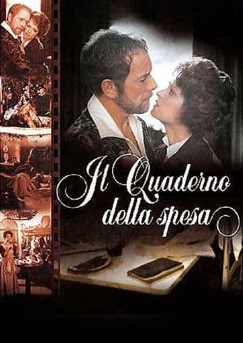 Il quaderno della spesa