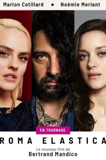 로마 엘라스티카