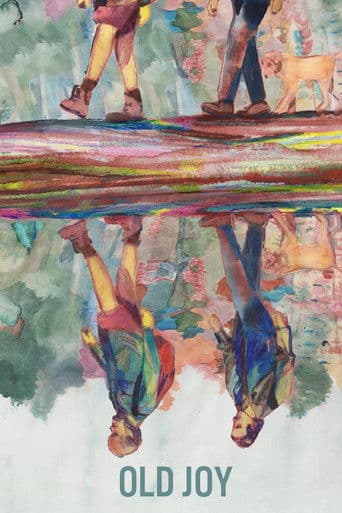 올드 조이