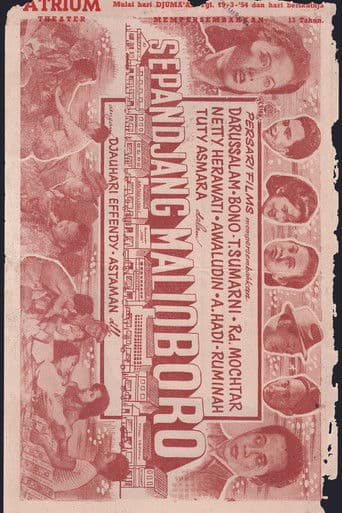 Sepandjang Malioboro