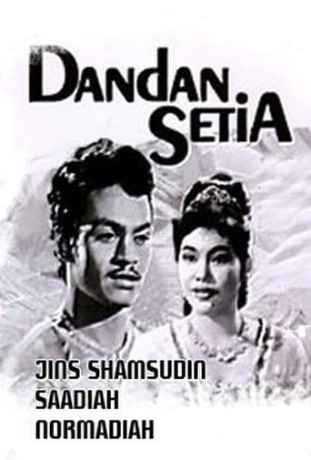 Dandan setia