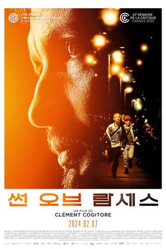 썬 오브 람세스