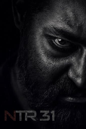 డ్రాగన్