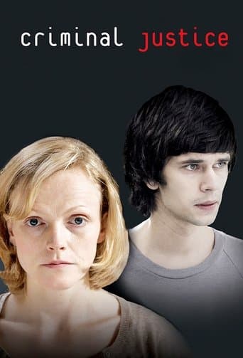 크리미널 저스티스