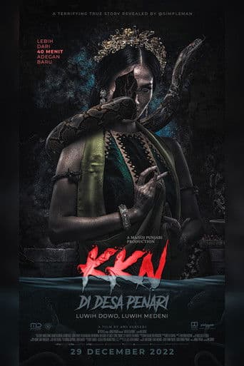 무용가 마을에 실습 프로그램을 가다