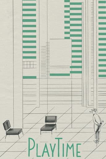 플레이타임