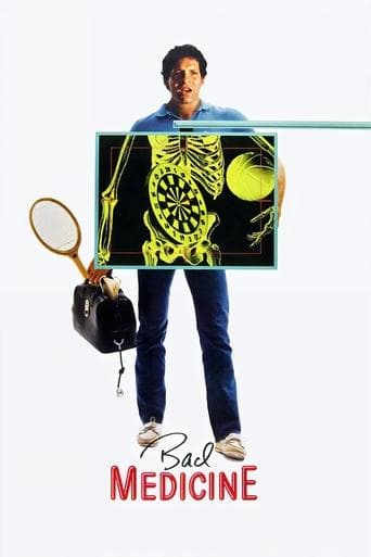 마데라 의과 대학