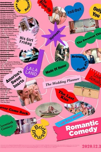 로맨틱 코미디