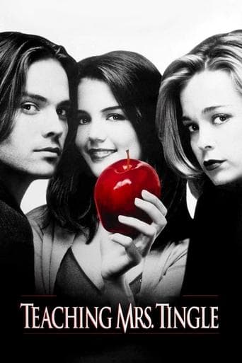 팅글 부인 가르치기