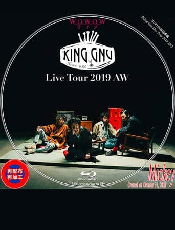King Gnu Live Tour 2019 AW