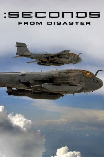 사상 최악의 참사