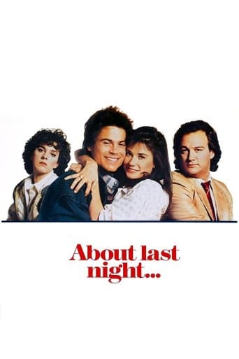 어젯밤에 생긴 일