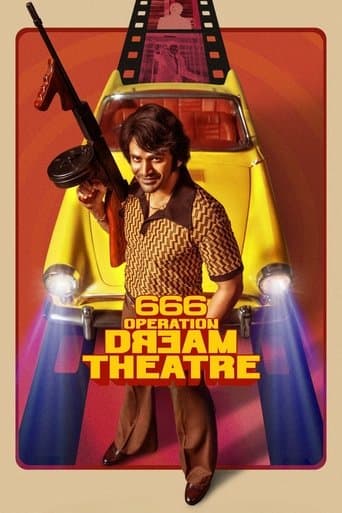 666 ಆಪರೇಷನ್ ಡ್ರೀಮ್ ಥಿಯೇಟರ್