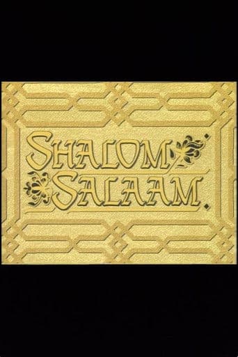 Shalom Salaam