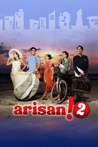 Arisan! 2