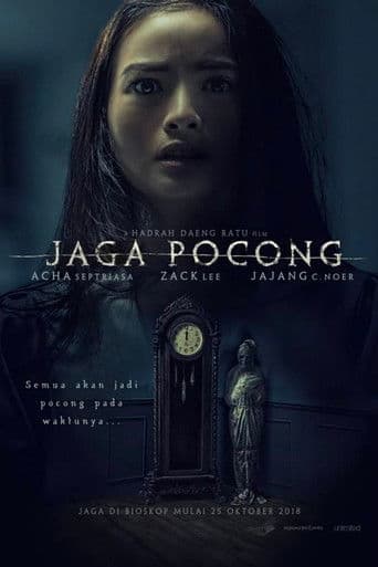 Jaga Pocong